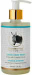 Olivie Kyr Menthios Cream Soap with Donkey Milk 250ml