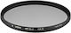 Hoya MK II Filtru HD Cu diametrul 67mm pentru o...
