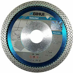 Bihui Diamond Blade Slim Slab Δίσκος Κοπής Δομικών Υλικών 125mm DCDW125