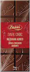 Dark chocolate bar No Sugar 75g