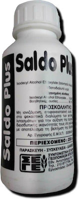 ΣΕΓΕ Α.Β.Ε.Ε Saldo Plus Action Enhancer Powder 250ml