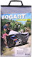 Autoline Калъф за мотоциклет Bogard D М530xШ344см.