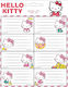 Gim Notebook Labels Hello Kitty 16pcs