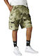Slambozo 2.0 Ανδρική Βερμούδα Cargo Green Camo