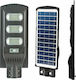 Invictus HSL-2010-90 Ηλιακό Φωτιστικό Δρόμου 90W Ψυχρό Λευκό 6000K με Αισθητήρα Κίνησης, Φωτοκύτταρο και Τηλεχειριστήριο IP65 50.8x22.8εκ.
