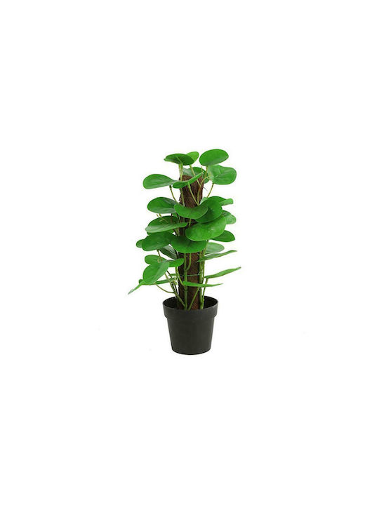 Atmosphera Artificial Plant in Small Pot Multicolour 35cm 1pcs