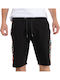 Men's Athletic Shorts Black