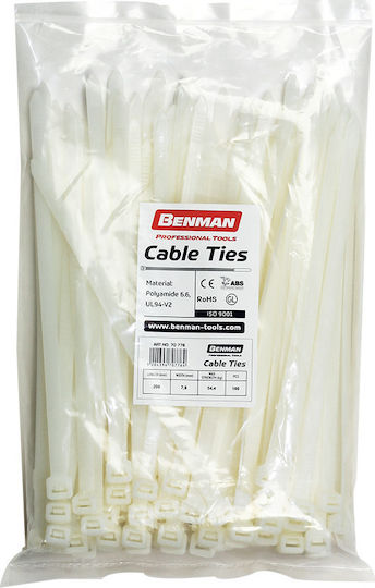 Benman Δεματικά Καλωδίων Πλαστικά 200mmx3.6mm σε Λευκό χρώμα (100τμχ) (70770)