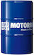 Liqui Moly 10W-40 Marine 4T 10W-40 Boat Lubricant Motor Oil 10W-40 60lt