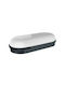 Elvhx Wall-Mounted Outdoor Turtle Light LED IP65 13W with Cool White Light