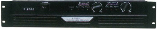 Astone PS PA-2000 Τελικός Ενισχυτής PA 1000W/4Ω 510W/8Ω με Σύστημα Ψύξης