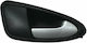 Türgriff Inneres Rechts mit Basis Seat Ibiza 4501230608R