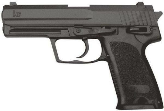 HFC Αεροβόλο Πιστόλι Ελατηρίου H&K P8 Spring Pistol Black 6mm