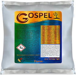NitroFarm Gospel Εντομοκτόνο σε Κόκκους NitroFarm Gospel Εντομοκτόνο σε Κόκκους