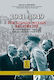 : Έτη Αγώνων, Θυσιών και Αίματος (3 Τόμοι), The Stasis of Kings, Politicians, People and the Kremlin-motivated C.C.E.