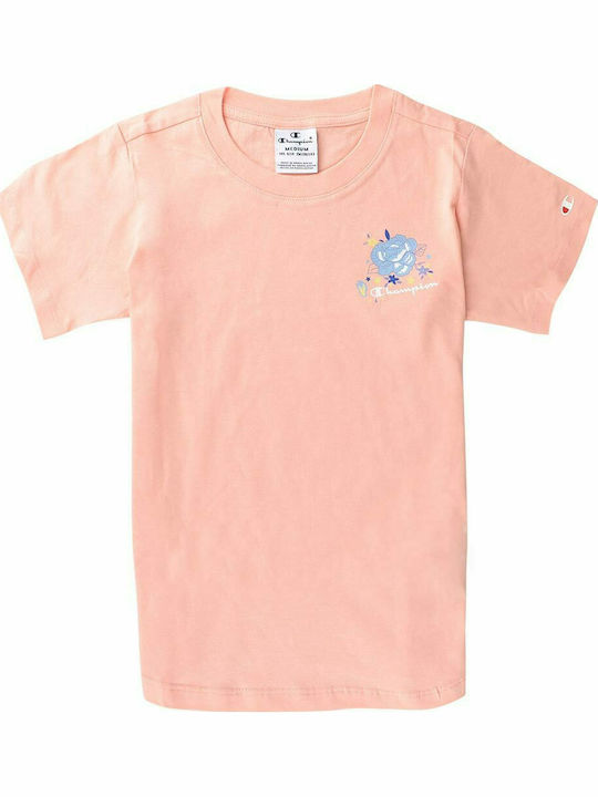 Παιδικό T-shirt Πορτοκαλί