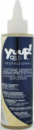 Yuup! Lotion Μαλακτικό Σκύλου για Μαλακό & Ελαστικό Τρίχωμα 150ml
