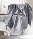 Guy Laroche Armchair Throw 2 Sides 170x150cm Gray