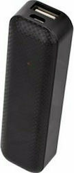 Setty Travel Battery Mini 2600mAh Setty Travel Battery Mini 2600mAh