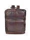 Leather Backpack RCM H-43 Brown