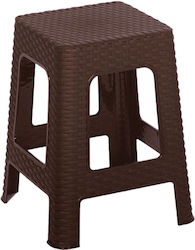 Rattan Brown Stool 28.5x28x45cm Rattan Brown Stool 28.5x28x45cm