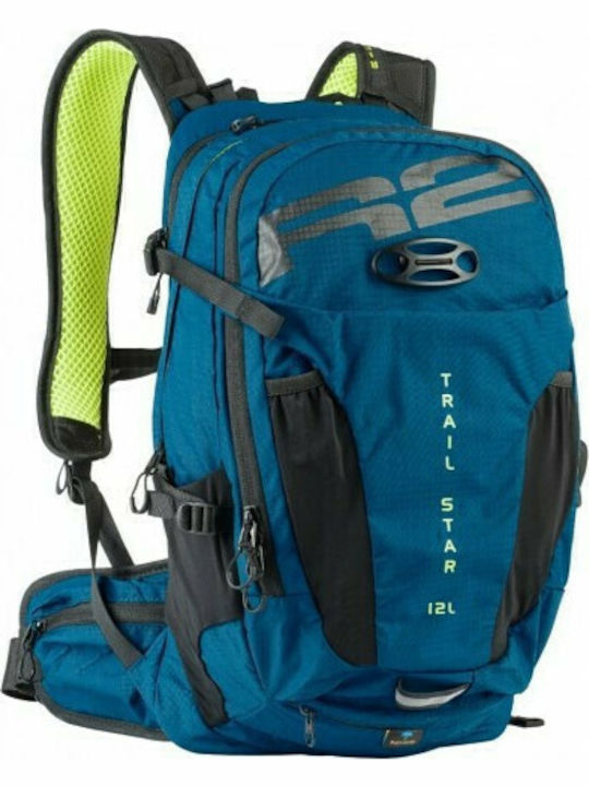 R2 Trail Star Bicycle Backpack 12lt