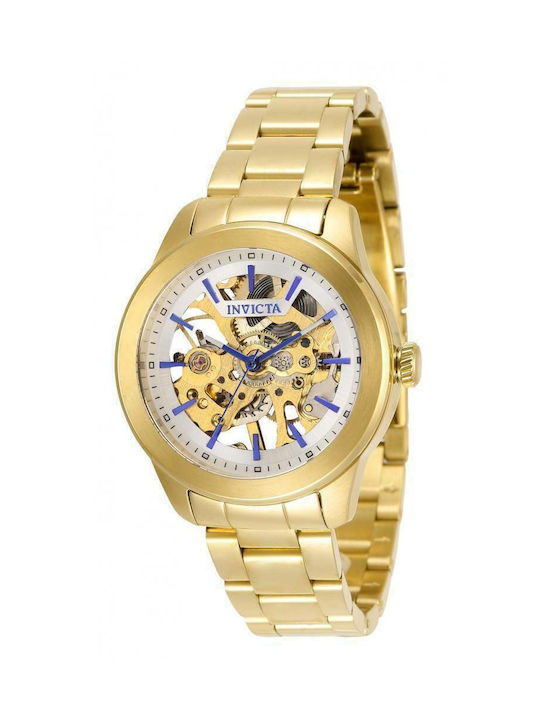 vintage Invicta Skroutz.gr