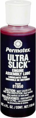 Permatex 81950 Motor Oil for Four Stroke Engines (4T) 0.118lt