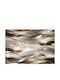 Autocolantă Fototapet de Perete 98x70cm Umber Waves