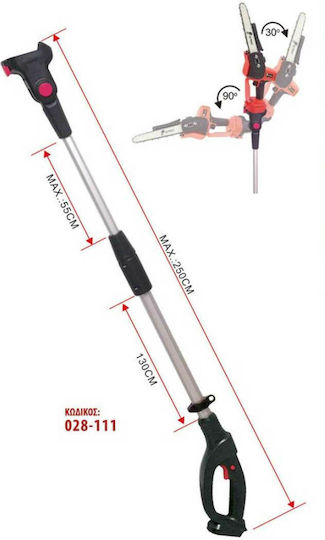 KM06021 Collapsible Metallic Pole Multi-machine