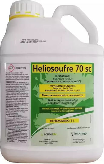 Biogard Heliosoufre 70 SC Flüssiges Fungizid 5lt