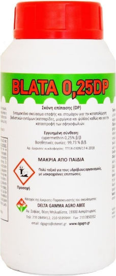 NitroFarm Blata 0,25 DP Insecticid sub formă de Pulbere pentru Gândaci, Păduchi de pat, Țânțari, Pulăci & Viespi 200gr