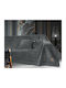 Guy Laroche Rubicon Ριχτάρι Πολυθρόνας Δύο 'Οψεων 150x170εκ. Anthracite