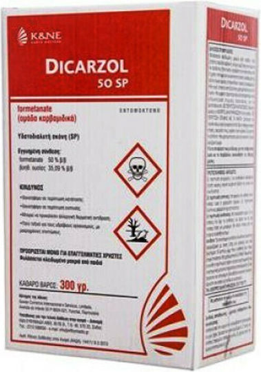 Κ&Ν Ευθυμιάδης Dicarzol 50 SP Εντομοκτόνο σε Σκόνη για Θρίπες 300gr