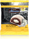 Maestro Massimo Κέικ Nuvola Coconut & Milk Cream 50gr