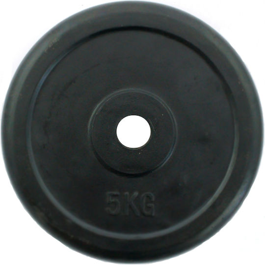 Perk Sports Scheibenset Gummierte 1 x 5kg Ø29mm