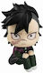 Megahouse Demon Slayer Kimetsu no Yaiba: Genya Figurină înălțime 11buc