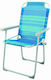 Myresort Καρέκλα Παραλίας Γαλάζια 45x42x92cm