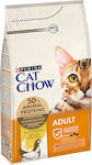 Purina Cat Chow Adult Dry Food for Adult Cats with Chicken 1.5kg