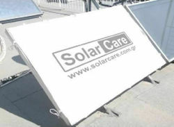 SolarCare Impermeabil Capac de protecție pentru încălzitor solar de apă 130x200cm