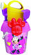 Adriatic Minnie Beach Bucket Set with Accessories (6pcs)