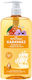 Papoutsanis Karavaki Saffron & Tangerine Shampoos Hydration & Shine for All Hair Types 600ml