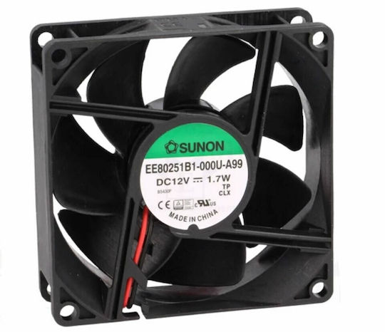 Sunon Ventilator 80mm 12V 80x80x25 1.7W
