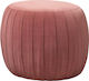 Stool For Living Room Upholstered with Velvet Celine Rose 50x50x42cm