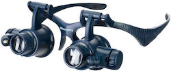 Discovery DGL 50 Γυαλιά Μεγεθυντικά Discovery DGL 50 Γυαλιά Μεγεθυντικά