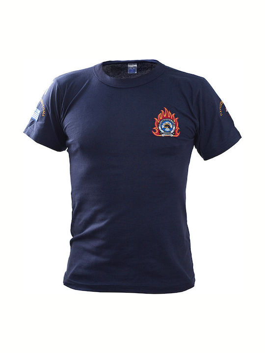 Pegasos Safety FIRE02 T-Shirt Πυροσβεστικής