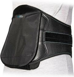 E-Life Bracing Νάρθηκας Μέσης E-Life Bracing Νάρθηκας Μέσης