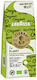 Lavazza Καφές Φίλτρου Arabica Tierra Αλεσμένος 180gr