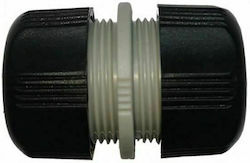 Aqua Line 4035 Σύνδεσμος Σωλήνων Ποτίσματος 1/2" & 5/8"