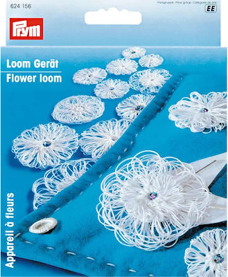 Prym Αξεσουάρ Πλεξίματος Round Knitting Loom 12cm.